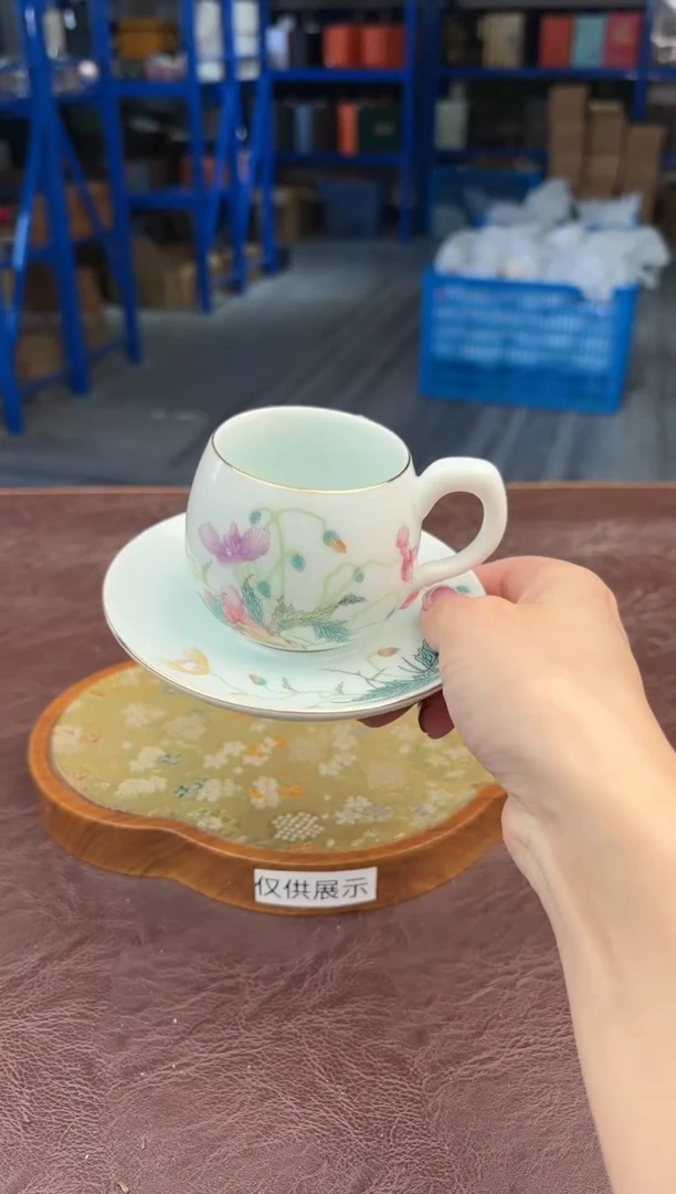 【闪购商品】嘉禾茶空间直播清仓福利1111111