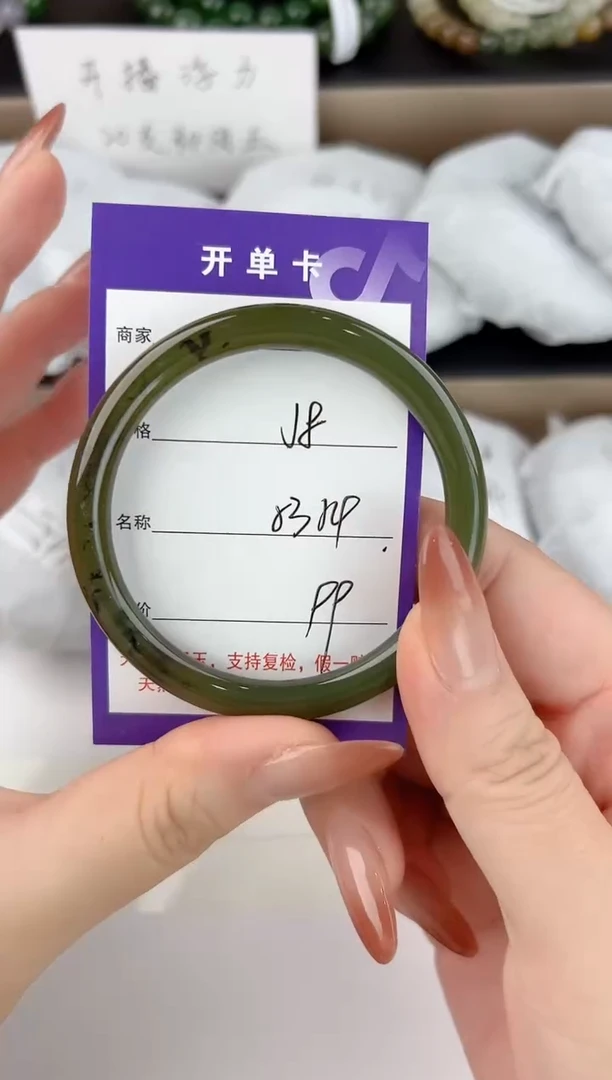 未镶嵌手镯和田玉8颜色微差无瑕疵