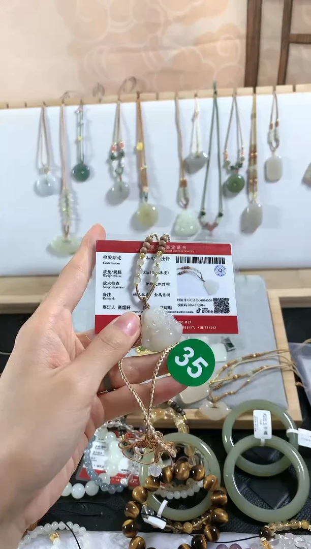 和田玉未镶嵌颈饰佛公4