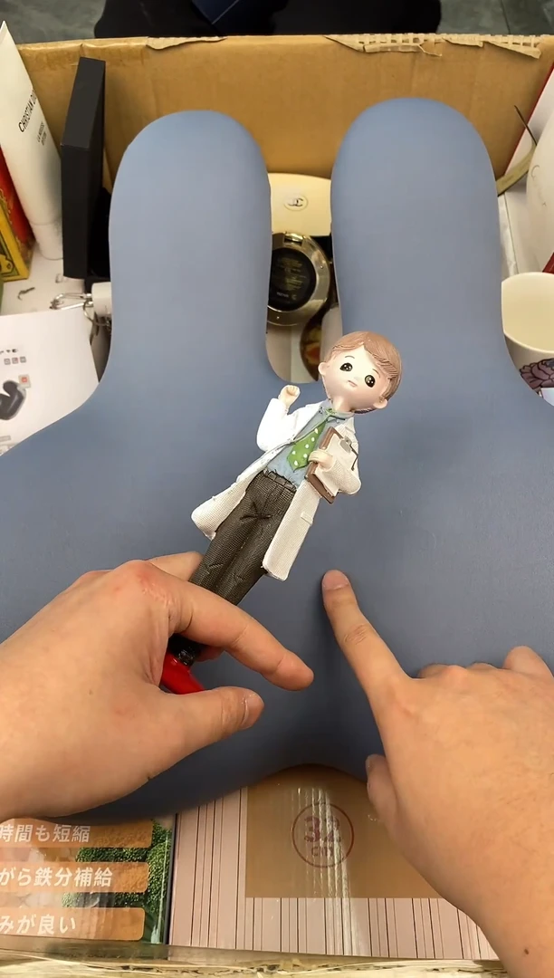 其他如图所示 高端礼品