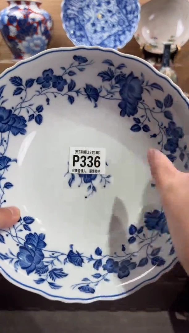 瓷片雾**风      P336