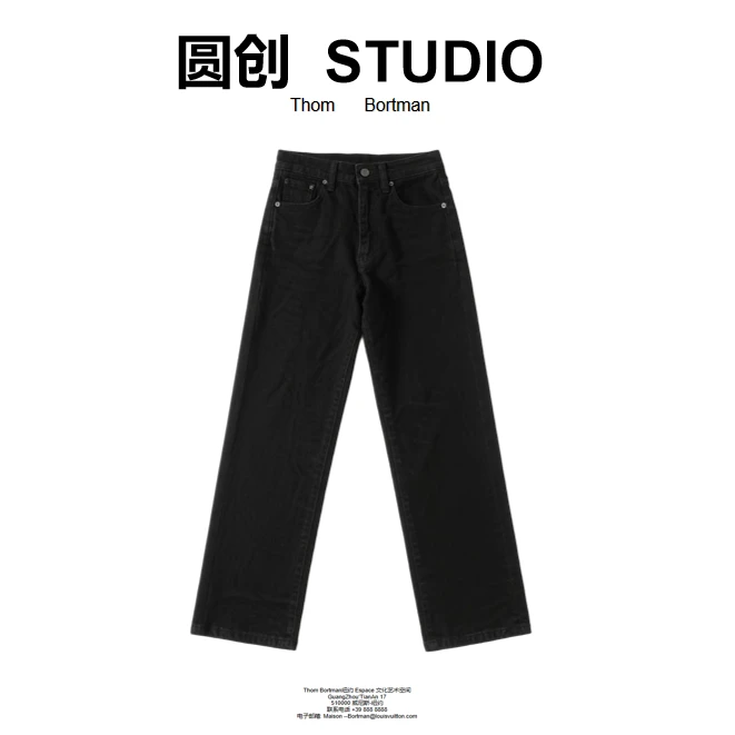 31号-时尚潮流百搭牛仔裤-K0306-【白车专属】