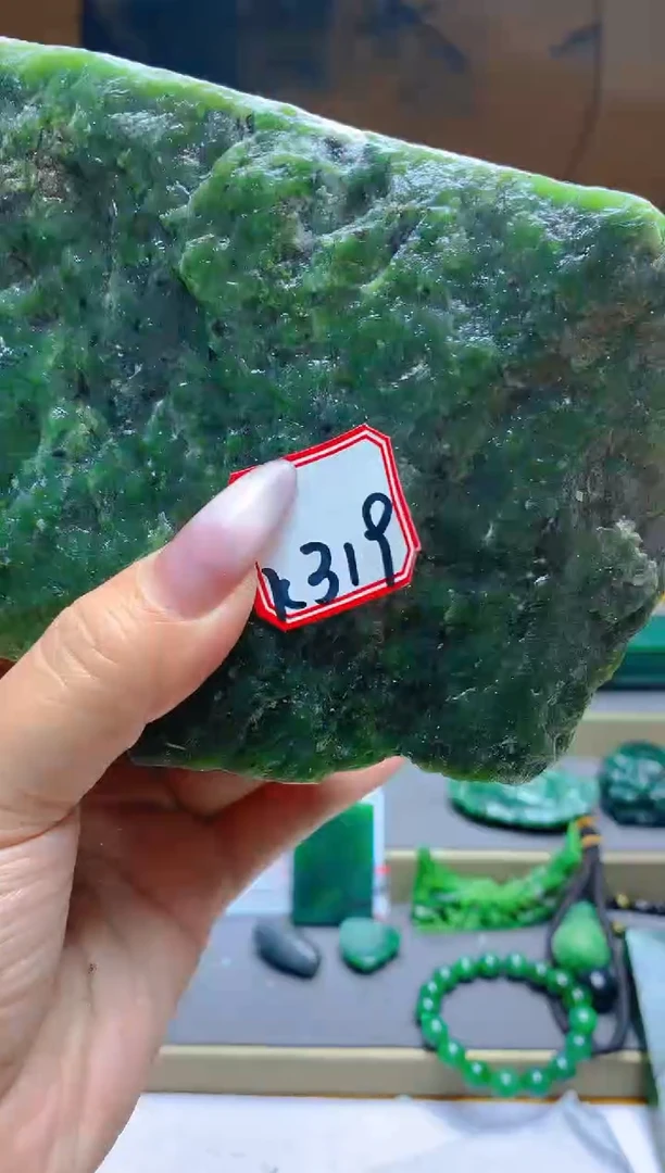 【闪购商品】和田玉（碧玉）珠宝半成品未镶嵌1