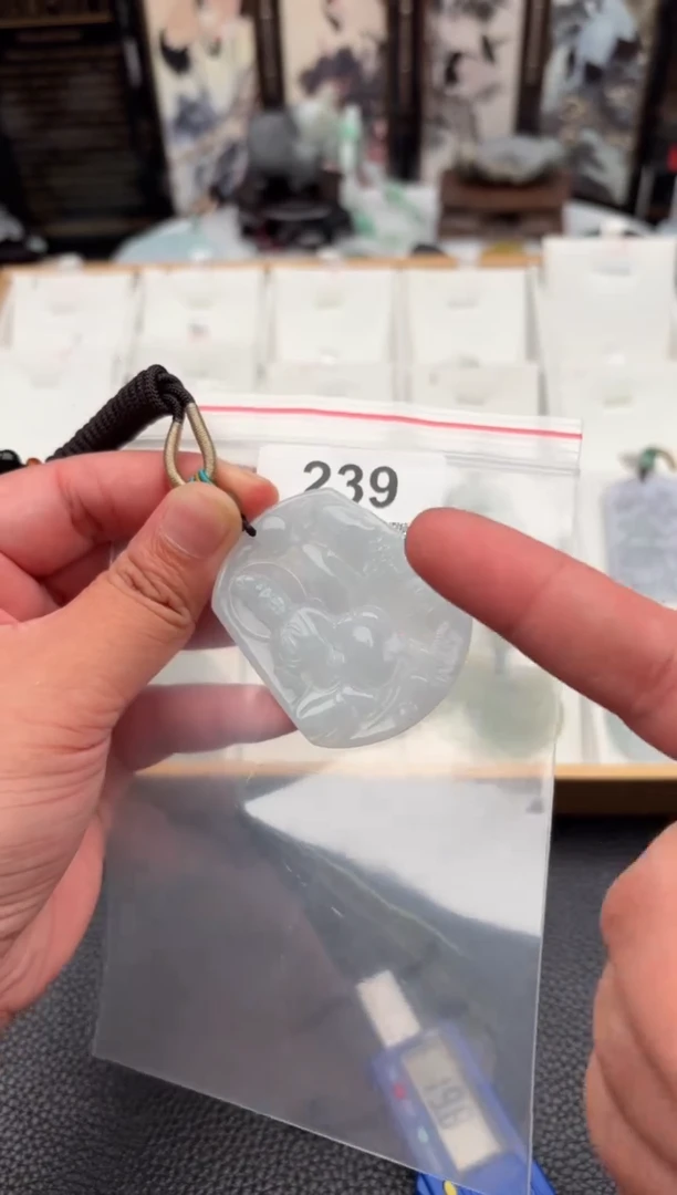 翡翠未镶嵌颈饰天然翡翠吊坠239