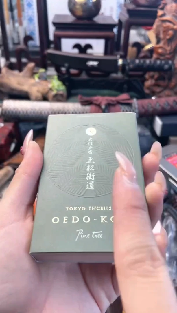 【闪购商品】瓷片xiang晓魏甄宝阁品质保证