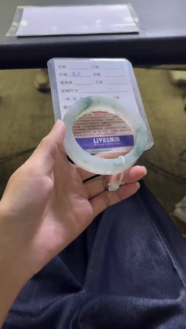 未镶嵌手镯定制翡翠杨****4定制手镯不退不换