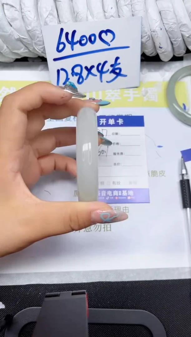 石英岩玉手镯合金217-60.1