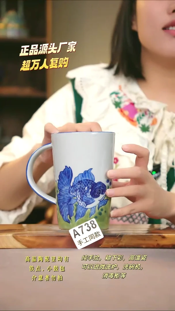 A738新十二器瓷器