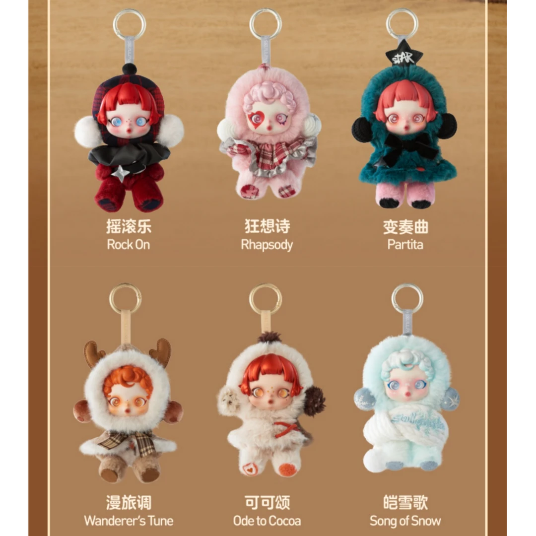 【拆盒拆袋】POPMART泡泡玛特SKULLPANDA冬日乐章SP搪胶毛绒盲盒