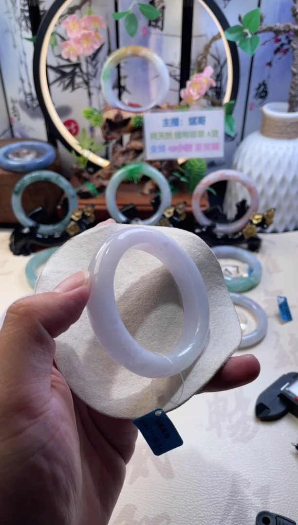 未镶嵌手镯翡翠正圈54