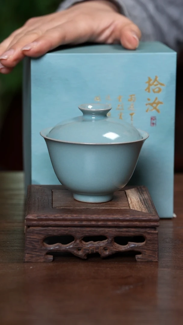 【闪购商品】宝丰清凉寺原产地汝瓷红颜盖碗