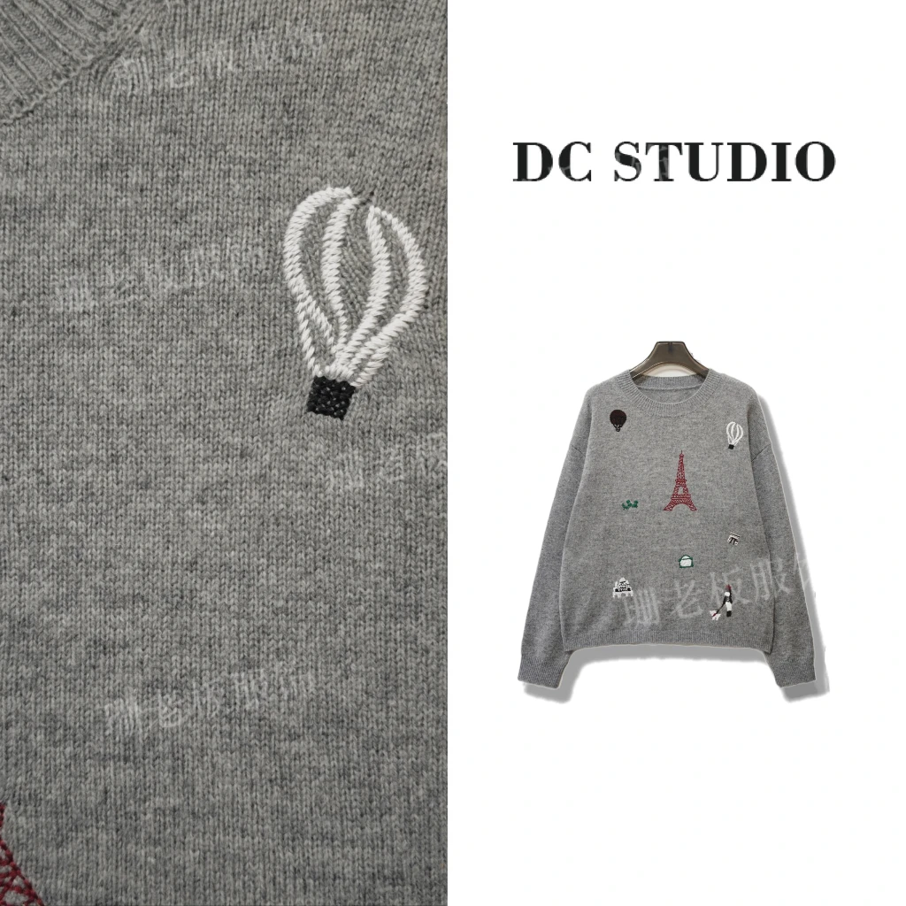 DC STUDIO【热气球】2024秋冬新款时尚简约重工毛衣