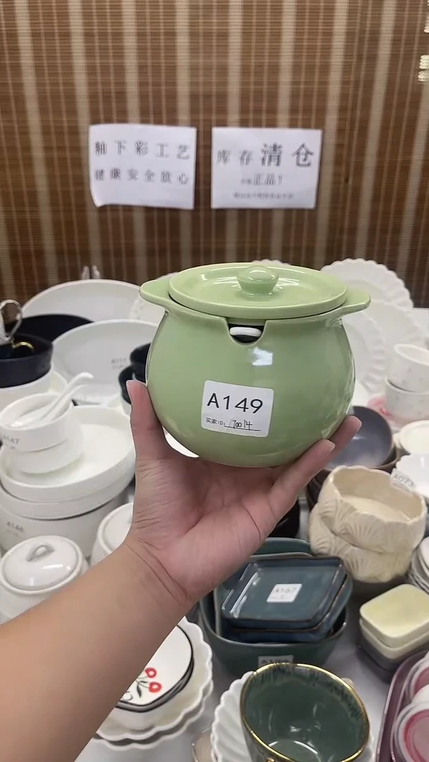 瓷仓库清仓外贸尾货
