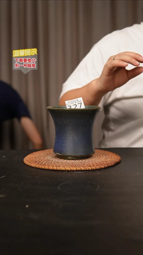 瓷片327内口径约 11 外高约11