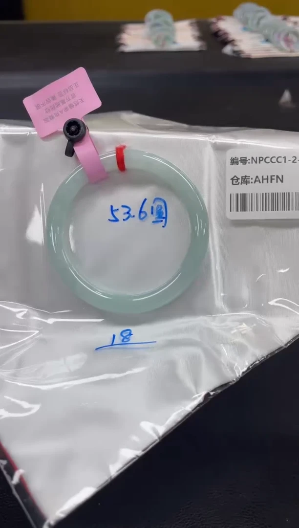 未镶嵌手镯翡翠翡翠手镯