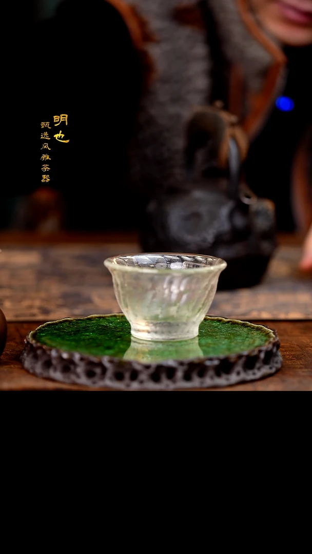【闪购商品】1明也茶器/ 水晶杯一个