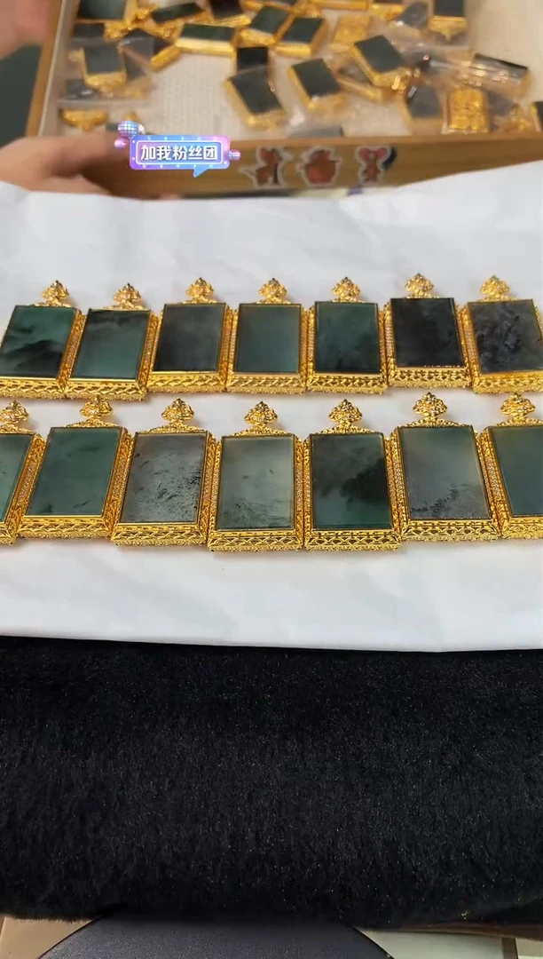 翡翠合金颈饰4076-40531-多样性发货发一个