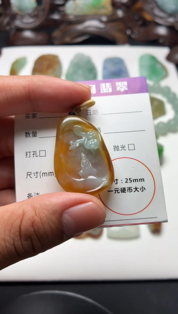 未镶嵌定制翡翠翡翠
