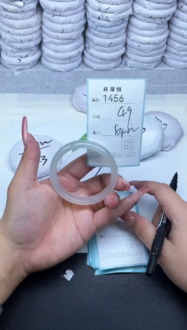 玛瑙/玉髓手镯未镶嵌1456