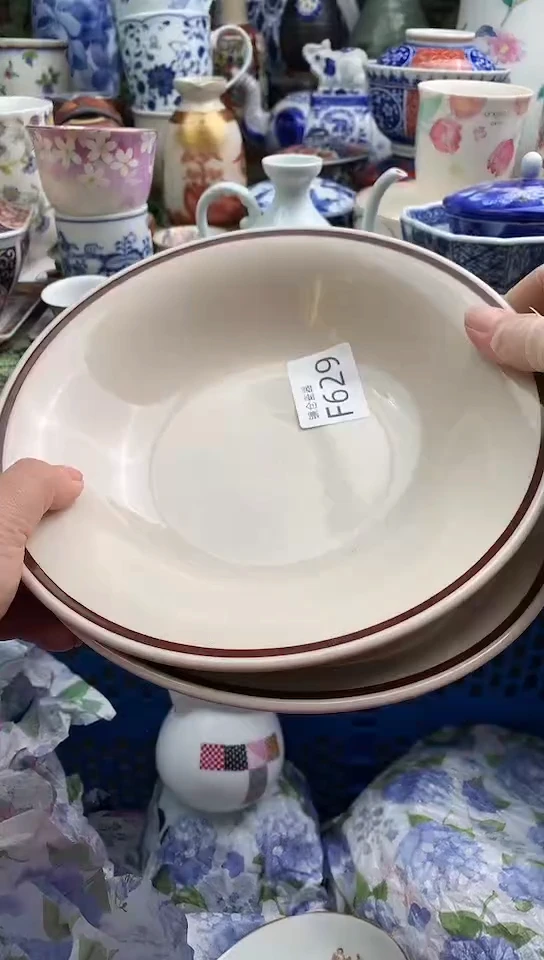 @****@ 镰仓物语甄选瓷器F629