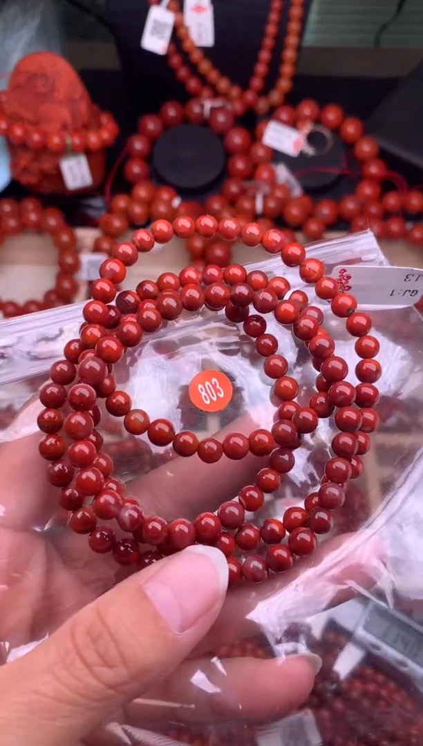 【闪购商品】南红玛瑙珠宝奇石未镶嵌803-5