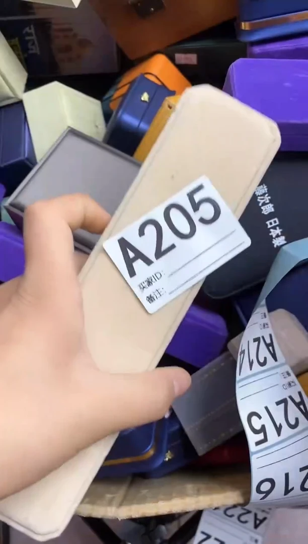 手工艺品琉璃冯**～瓷器杯子一物一拍205