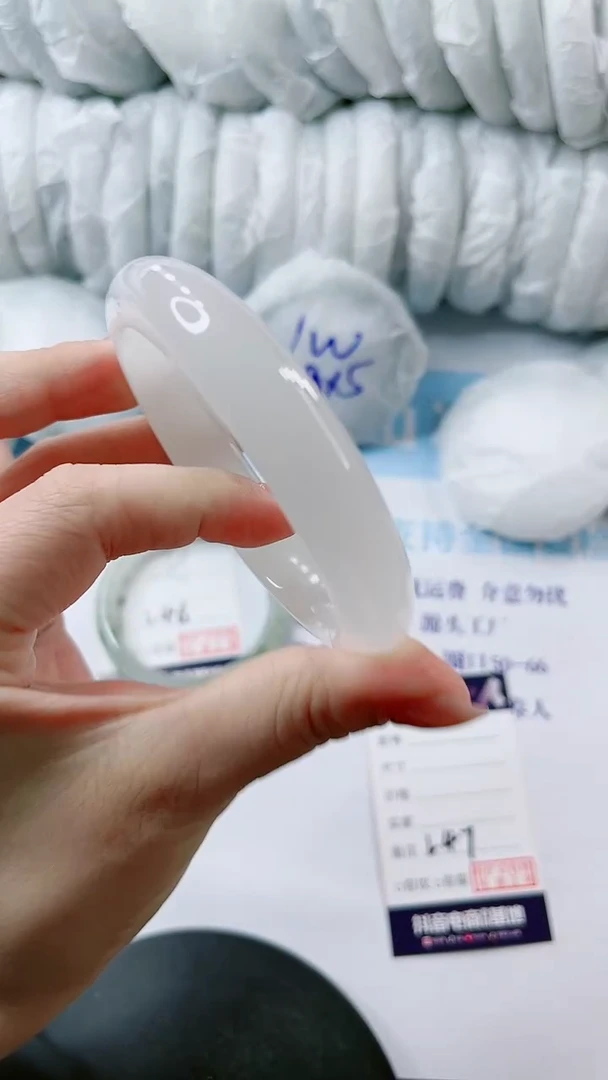 【闪购商品】石英质玉手镯未镶嵌多样性发货L47