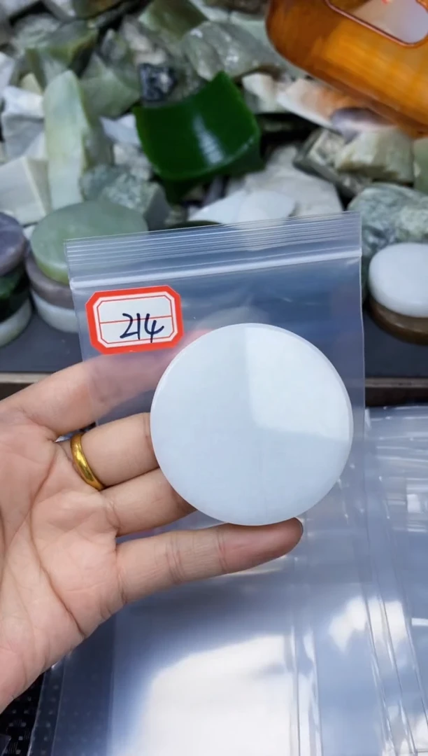 【闪购商品】和田玉多样性发货未镶嵌多样性发货