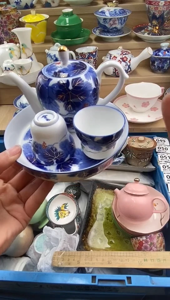 瓷y***儿闪购名称闪购名称