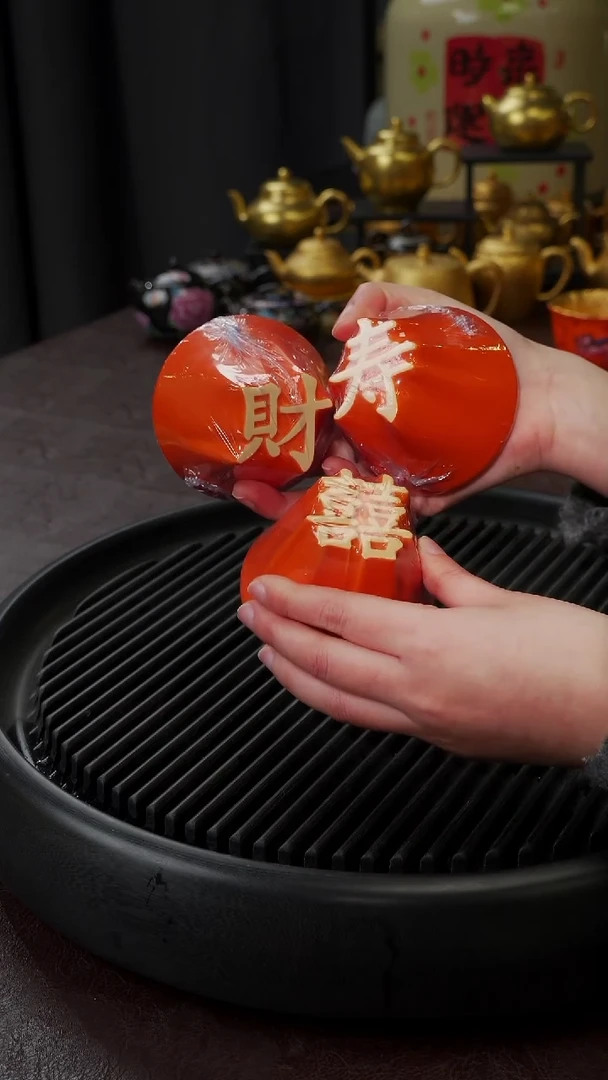 【闪购商品】杯【宜景窑爱马仕橙鎏金】寿喜财三只套组