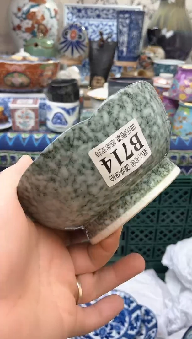 【闪购商品】满16元包邮一单一拍感谢支持！