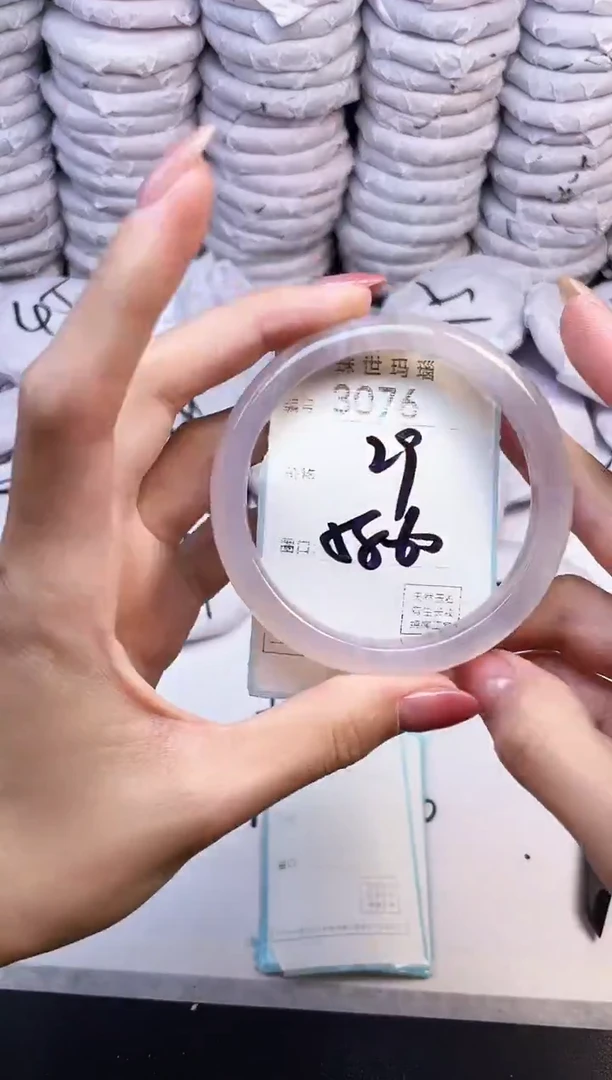 手镯玛瑙/玉髓未镶嵌3076