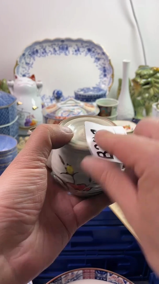 【闪购商品】瓷片777777777 B301