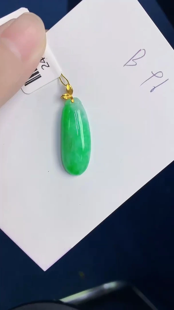 颈饰18K金镶嵌翡翠天然翡翠缅甸A货