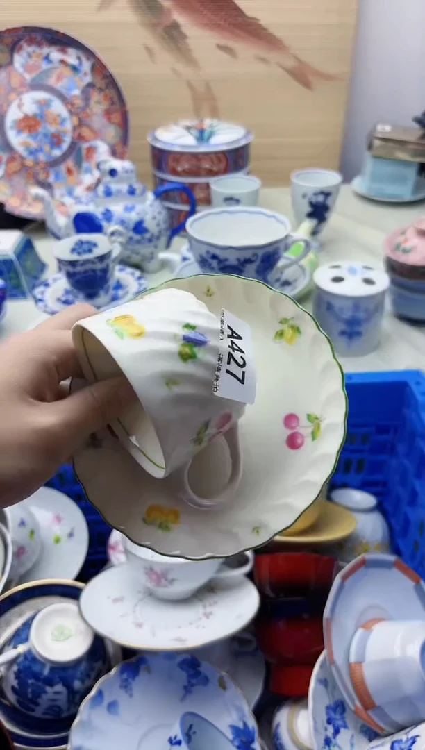 瓷片合*海427