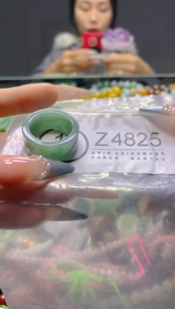 颈饰未镶嵌翡翠20.4MM/Z/翡翠A货，一件也是批发价