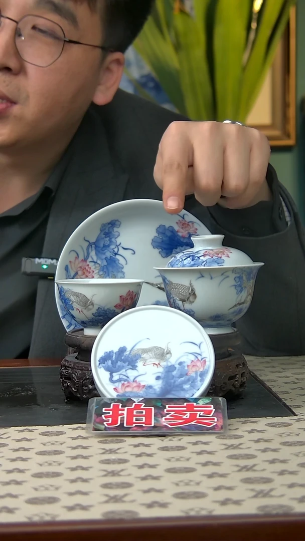 【闪购商品】一路连科斗彩四件套组