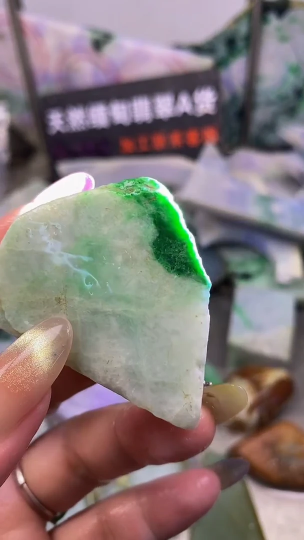 散珠翡翠天然缅甸翡翠A货422