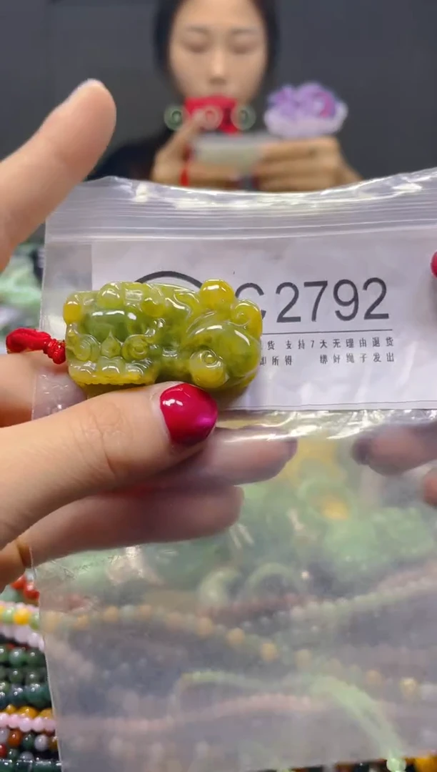 颈饰未镶嵌翡翠/C/翡翠A货，一件也是批发价