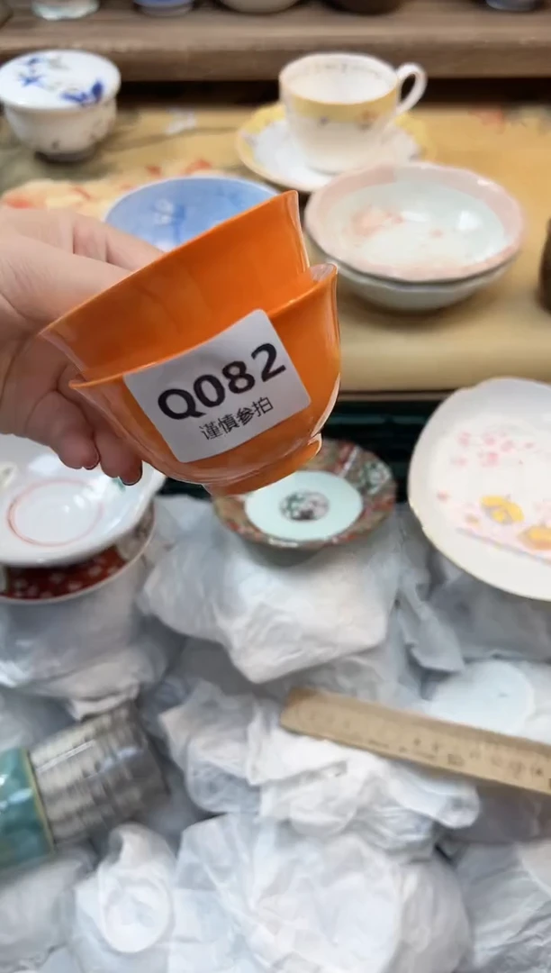 瓷片杨*洋   82