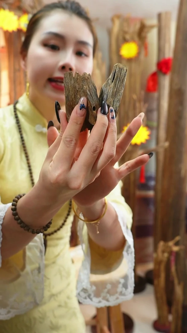 沉香木沉香碎屑28