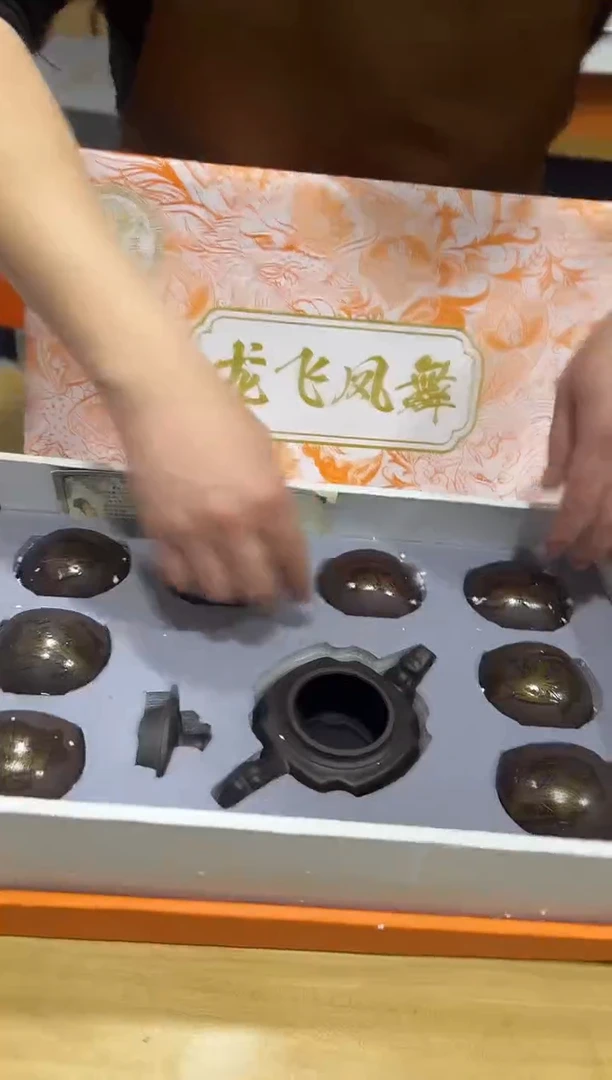 瓷片其他其他其他闪购链接