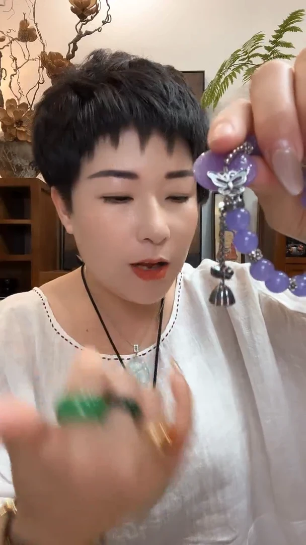 吊坠(赠链)合金翡翠053