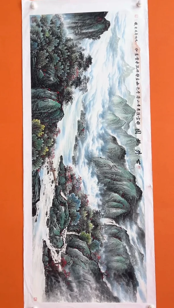 国画马文祯-书法/绘画H6
