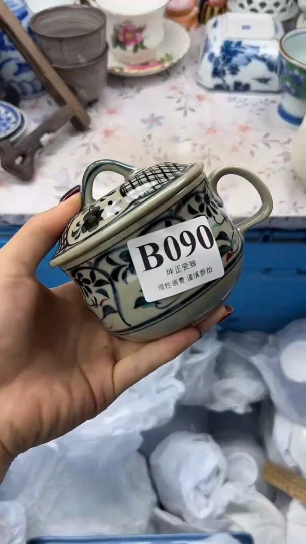 瓷片          B090