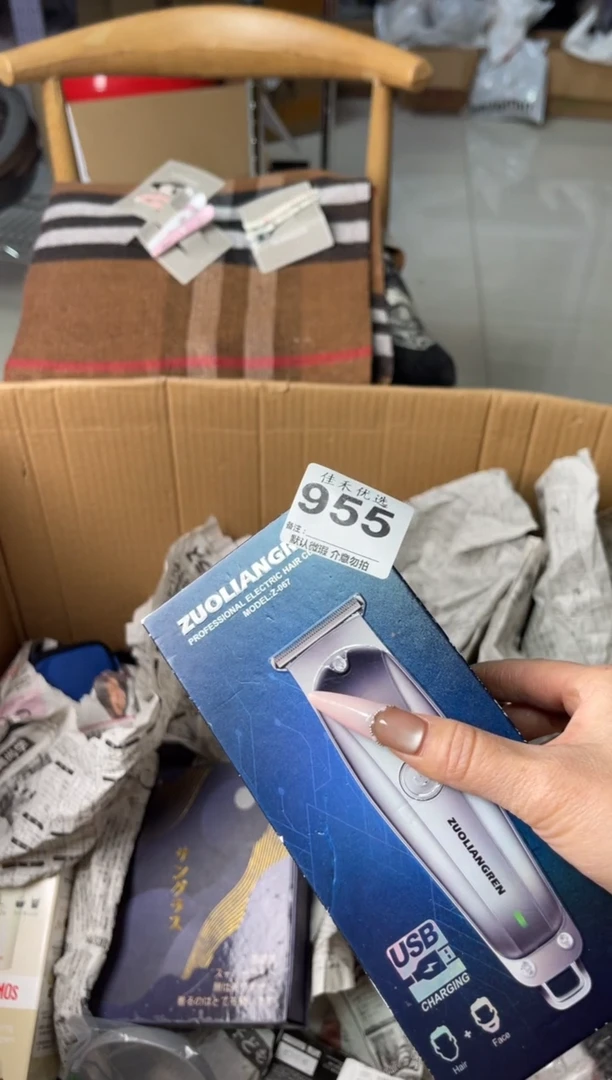 碟?***?瓷器瓷器瓷器瓷器