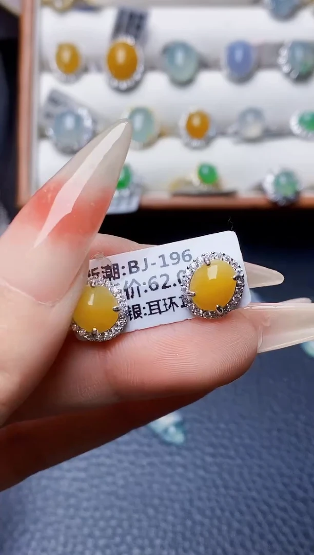 银S925镶嵌戒指翡翠0848