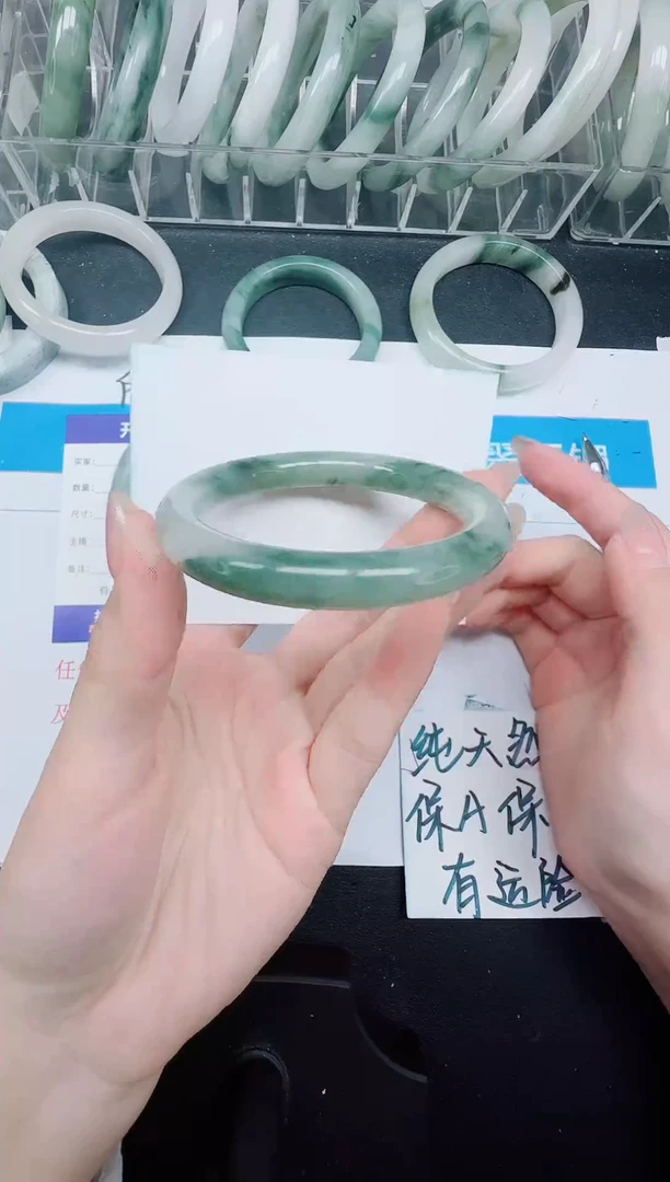 未镶嵌手镯石英质玉206-52.7