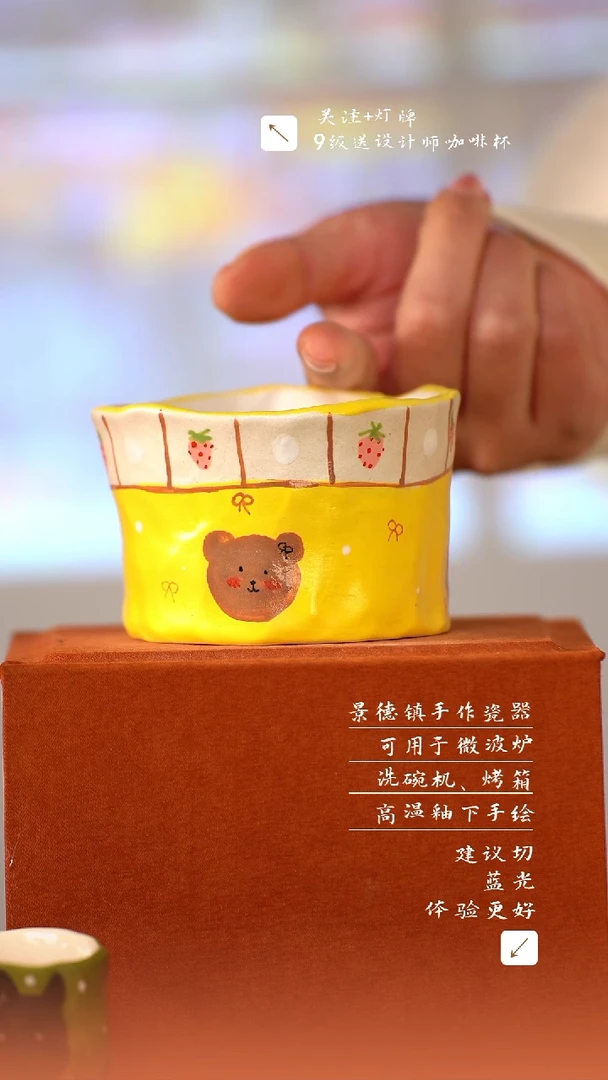 【闪购商品】清尘器物手工手绘瓷器