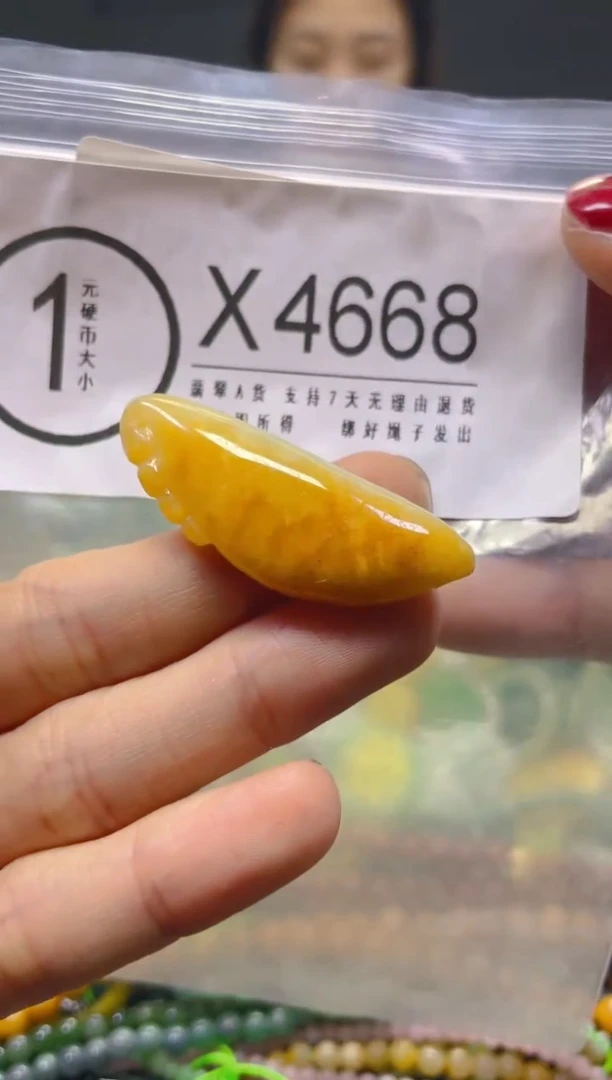 颈饰未镶嵌翡翠/X/翡翠A货，一件也是批发价